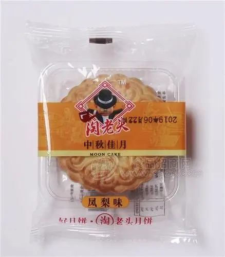 淘老头凤梨味月饼