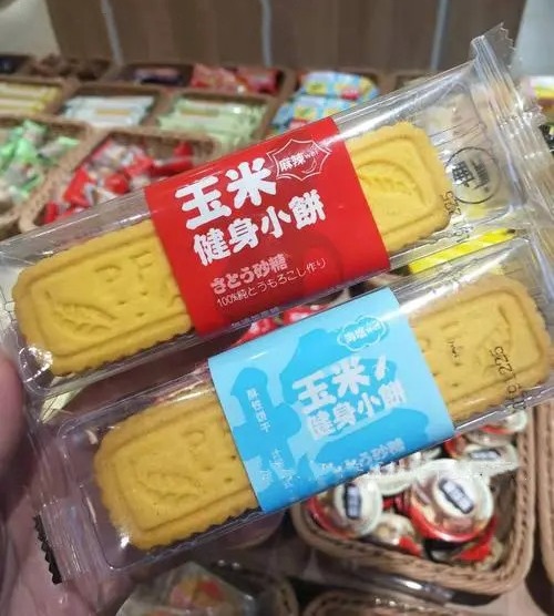 玉米健身小饼2