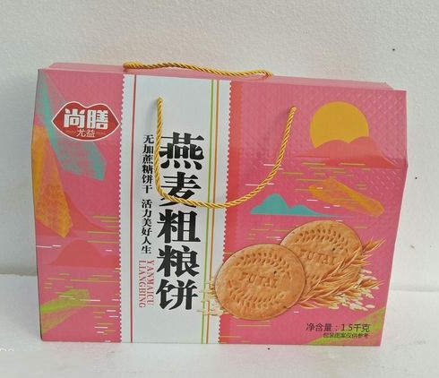 尚膳燕麦粗粮饼干1.5Kg