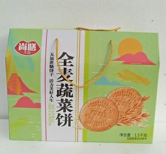 尚膳金麦蔬菜饼干1.5Kg