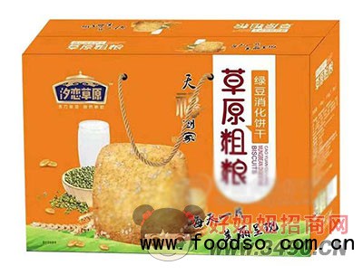 汐恋草原绿豆消化饼干休闲食品