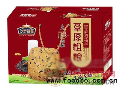 汐恋草原黑芝麻消化饼干休闲食品