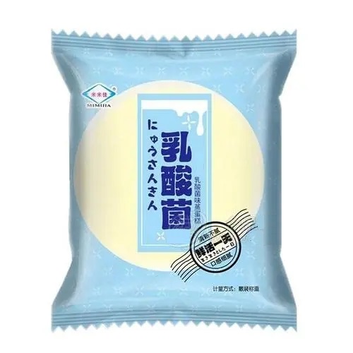 乳酸菌味蒸蛋糕1