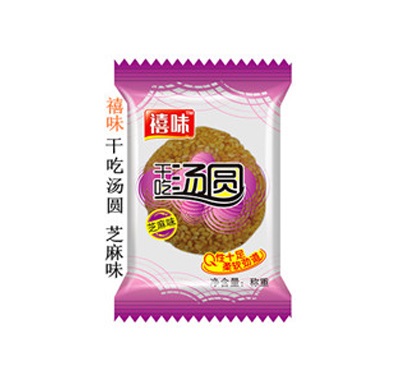 福建龙海禧味干吃汤圆（芝麻味）