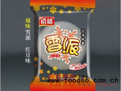 福建龙海禧味雪派红豆味