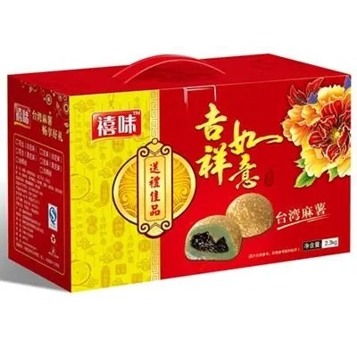 福建龙海禧味麻薯礼品盒