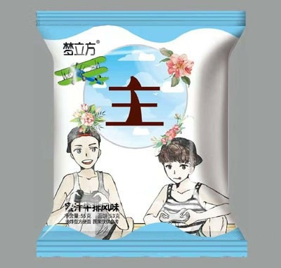 梦立方蜜汁牛排风味方便面（主）