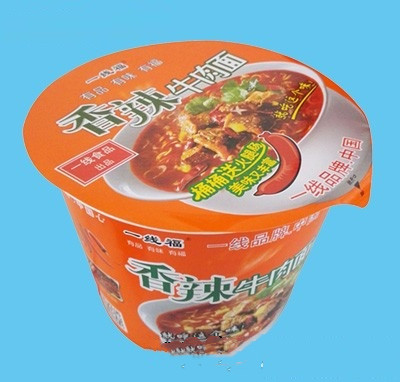 香辣牛肉面（桶）