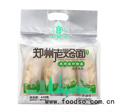 怀聚堂郑州老烩面羊肉滋补烩面440g