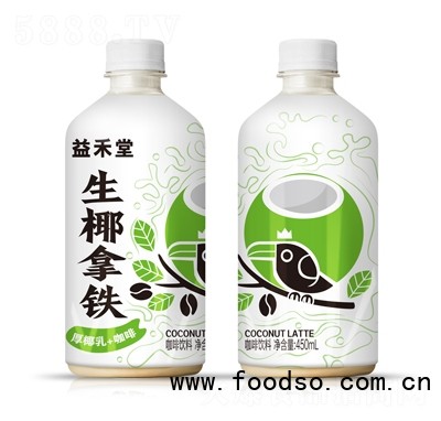 益禾堂厚椰乳+咖啡生椰拿铁咖啡饮料450ml