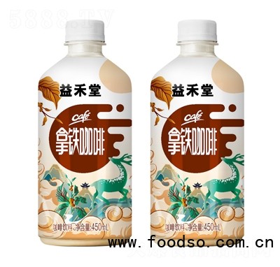 益禾堂拿铁咖啡咖啡饮料450ml