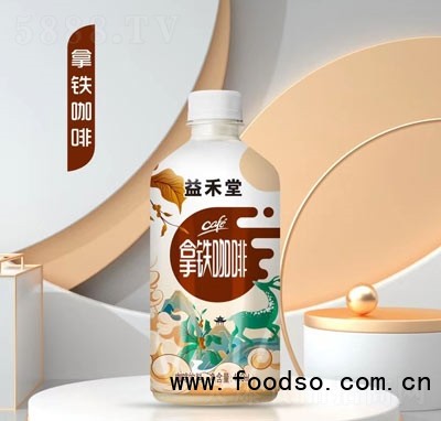 益禾堂拿铁咖啡450ml