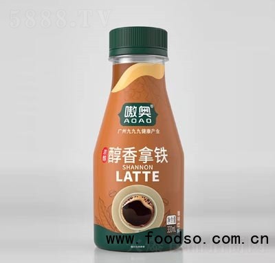 嗷奥醇香拿铁咖啡饮料下午茶代餐饮品招商代理330ml