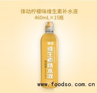 体动柠檬味维生素补水液460ml×15瓶