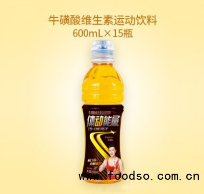 体动能量牛磺酸维生素运动饮料600ml×15瓶