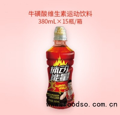 体动能量牛磺酸维生素运动饮料380ml×15瓶