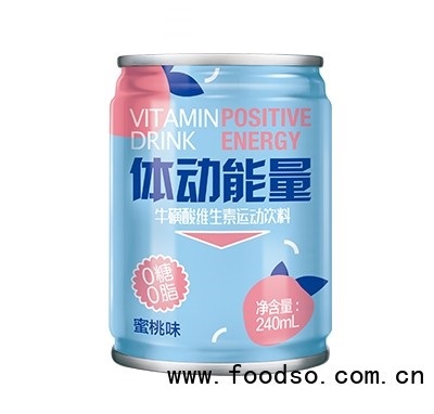 体动能量牛磺酸维生素运动饮料蜜桃味240ml办公室运动后饮品招商