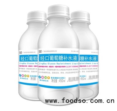 经口葡萄糖酸锌补水液运动后饮品夏季补充能量饮料450ml