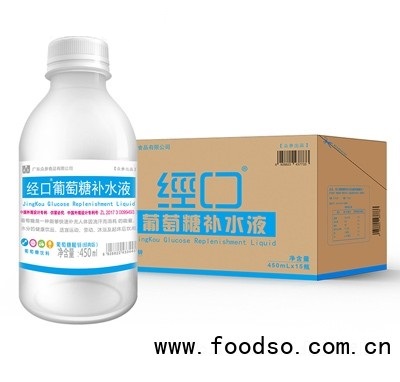 经口葡萄糖酸锌补水液运动后饮品夏季补充能量饮料450ml×15