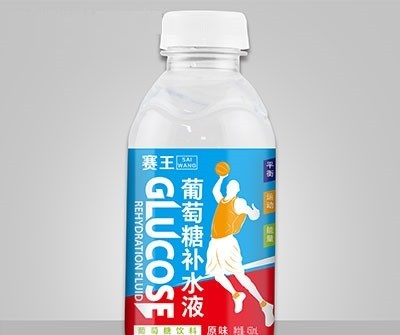 赛王葡萄糖补水液原味450ml