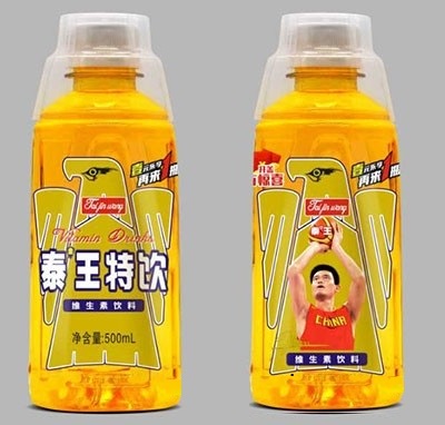 泰王特饮维生素饮料500ml