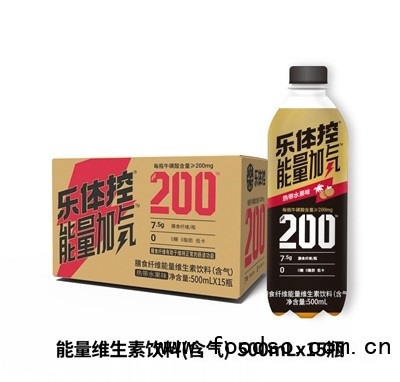 乐体控能量加气膳食纤维能量维生素饮料500ml×15运动后健身饮品商超货源