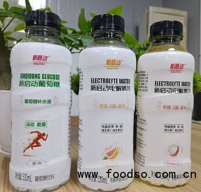 新启动葡萄糖饮料+电解质水运动饮料520ml