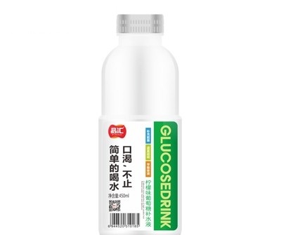 品汇柠檬味葡萄糖补水液450ml