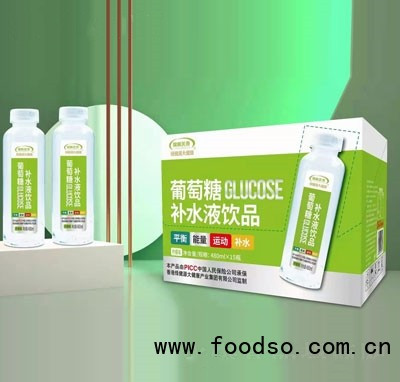 健源美誉葡萄糖补水液柠檬味480mlX15