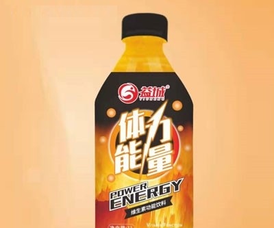 益城1L体力能量维生素运动能量饮料