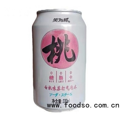 笑为鲜白桃味苏打气泡水饮品330ml