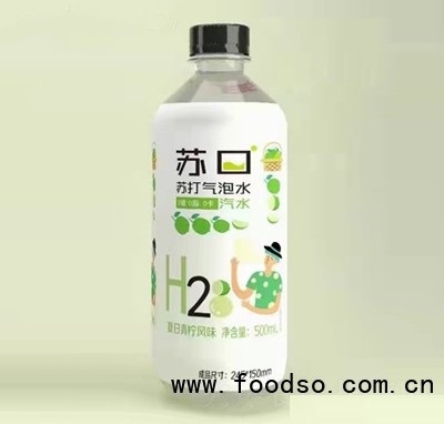 苏口苏打气泡水夏日青柠风味500ml（瓶）