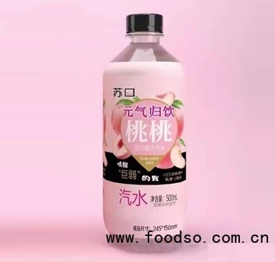 苏口元气归饮苏打桃汁汽水500ml（瓶）