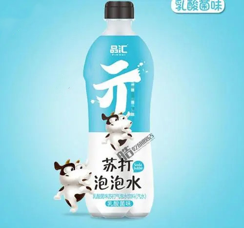 品汇乳酸菌味苏打气泡水饮料