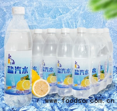 喜时乐上海盐汽水600ml