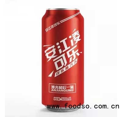 安江陵可乐500ml