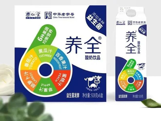 乐仁堂益生元乳酸菌饮品928g