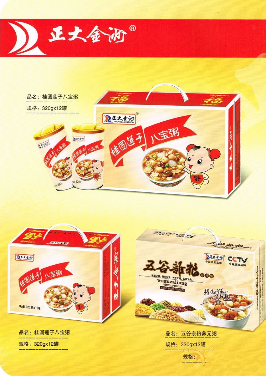 山东正大金洲食品八宝粥