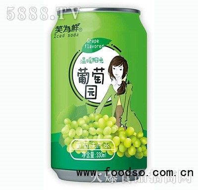 笑为鲜葡萄园葡萄味汽水330ml