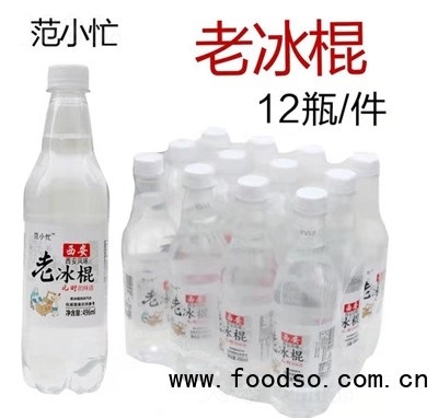 范小忙西安老冰棍风味汽水496ml