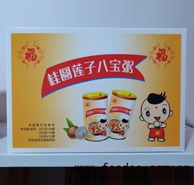 桂圆八宝粥箱装五谷杂粮速食粥早餐食品囤货