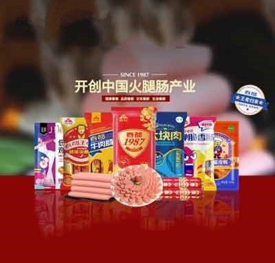 春都火腿肠香肠夜宵代餐休闲食品招商代理