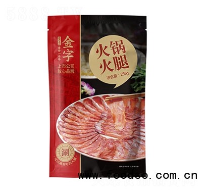 金子火腿火锅火腿256g