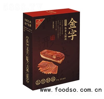 金子火腿陈香火腿块500g