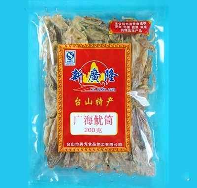 广隆广海鱿筒250g