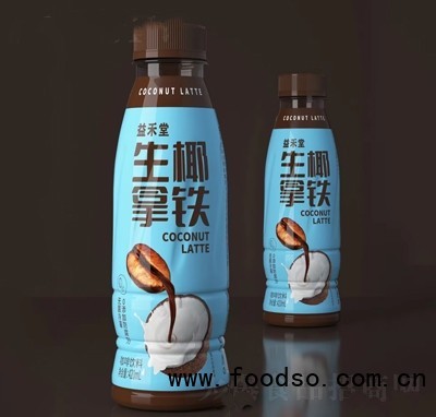 益禾堂生椰拿铁咖啡饮料420ml