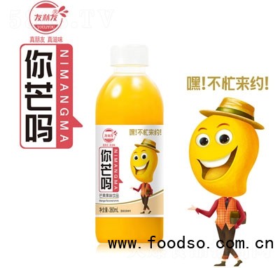 友利友芒果果味饮品360ml（单瓶）