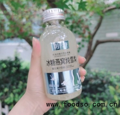 玥澄冰糖燕窝炖雪梨复合果汁饮料300ml