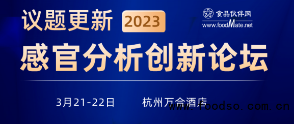 QQ图片20230316090327