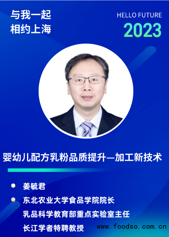 QQ图片20230327152838